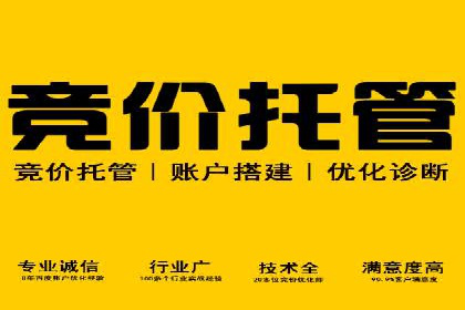 开户高返点案例：收益惊人，你值得拥有
