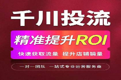sem百度竞价策略调整：如何提高广告点击率